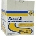 ERENA STERIL Mullkompr.5x5 cm 8fach