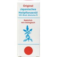 JAPANESE herbal remedy oil original
