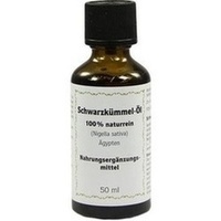 Black Cumin Oil