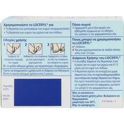 Abbildung klein von Loceryl Nagellack 50mg/Ml Gg. Nagelp. Direkt-App.