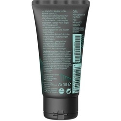 Abbildung klein von Eubos Sensitive Ultra Repair & Schutz Handcreme