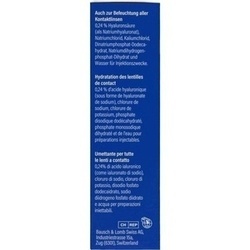 Abbildung klein von Artelac Splash Mdo