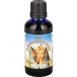 Abbildung klein von Schwarzkuemmel Bio Aegypt