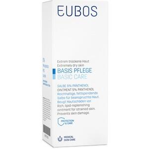 EUBOS SALBE 5% Panthenol
