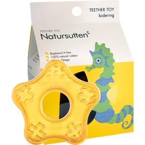 Bio Beißring Seestern Naturkautschuk Natursutten