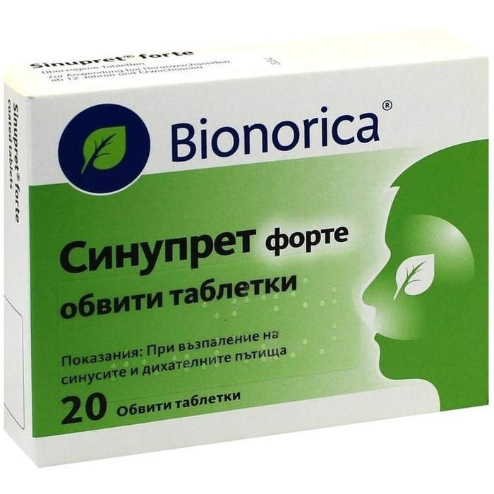 SINUPRET forte überzogene Tabletten SINUPRET forte überzogene Tabletten