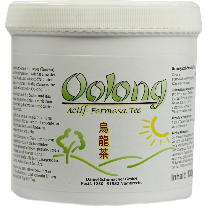 OOLONG Actif Formosa Tee