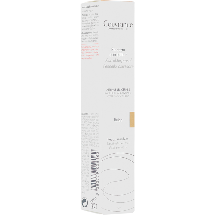 AVENE Couvrance Korrektur Pinsel beige